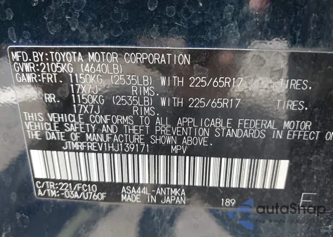 2017 Toyota Rav4 Xle from USA, damaged, VIN JTMRFREV1HJ139171